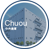 Chuou