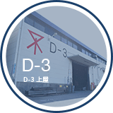 D-3