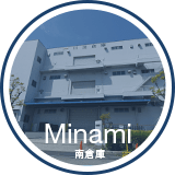 Minami