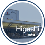 Higashi