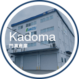 Kadoma